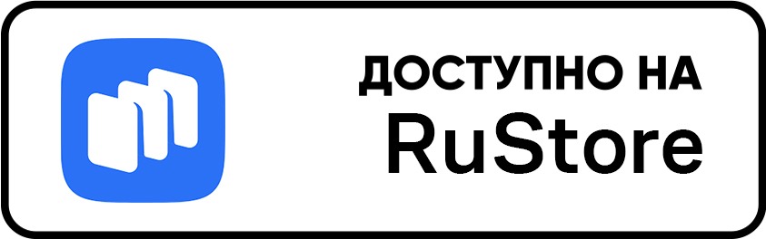 Как создать интрент-магахин в мобильном приложении